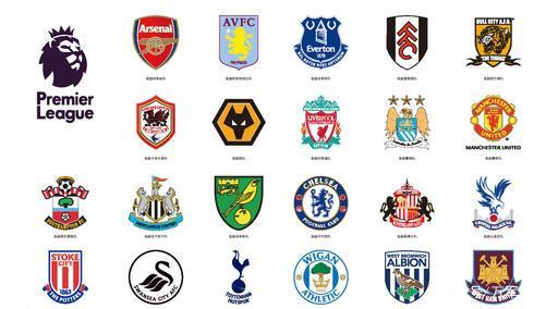 四川男篮在 四川男篮在