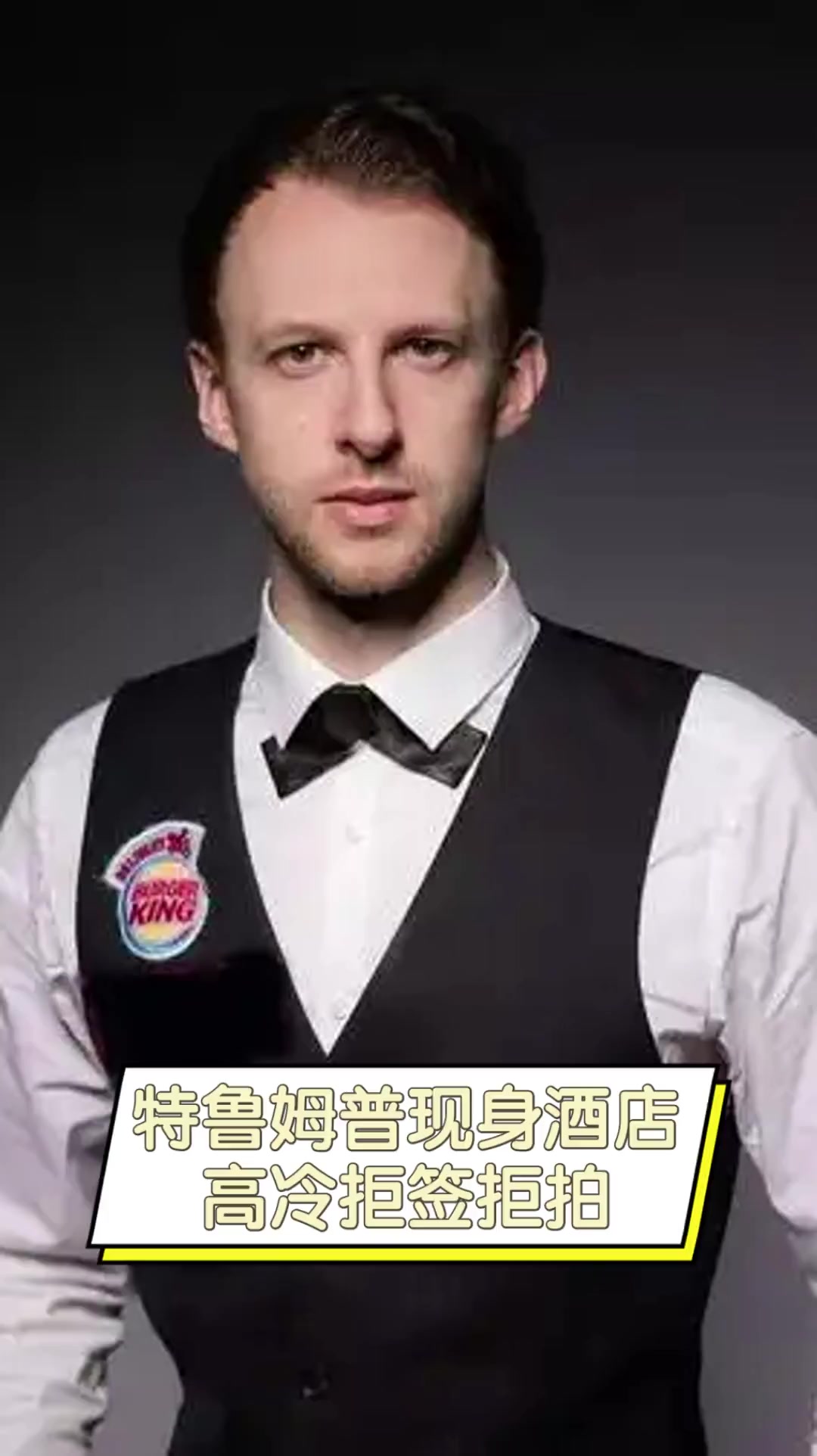 人来说则是 人来说则是