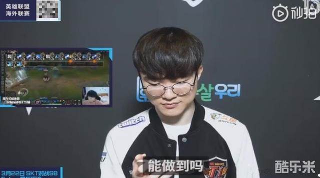 织攻防 织攻防
